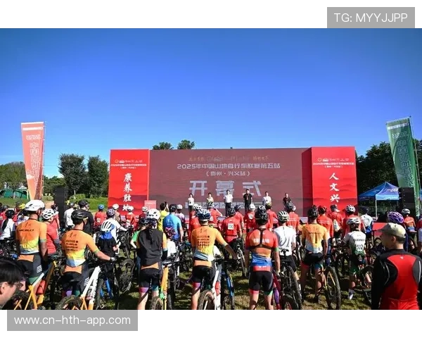 吕先景上演惊天逆转最后百米绝杀称王中国山地自行车联赛兴义站