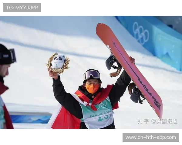 从滑雪神童到冬奥领军：苏翊鸣的米兰征程与成长轨迹